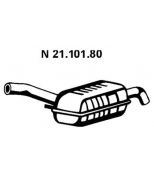 EBERSPACHER - 2110180 - Гл зд ч (лев) BMW 750i E38 98-