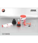 FENOX - CV16059 - "ШРУС VW Golf V 03-; Skoda Octavia 04- (36/30 шл)"