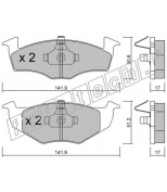 FRITECH - 2150 - Колодки тормозные дисковые передние VW POLO 96>