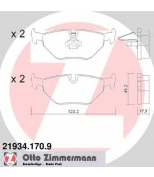ZIMMERMANN - 219341709 - Колодки тормозные дисковые к-т BMW  MG  Saab  Rover