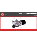 CASCO - CWM15109 - 