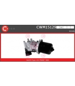 CASCO - CWM15129 - 