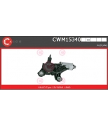 CASCO - CWM15340 - 