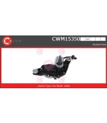 CASCO - CWM15350 - 