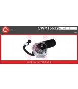 CASCO - CWM15632 - 