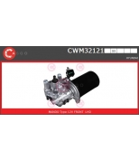 CASCO - CWM32121 - 