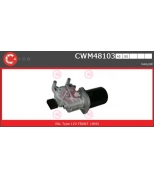CASCO - CWM48103 - 