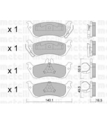 METELLI - 2205701 - Комплект тормозных колодок, диско
