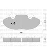 METELLI - 2205750 - Комплект тормозных колодок, диско