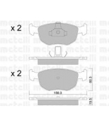 METELLI - 2206560 - Колодки тормозные передние к-кт FORD MONDEO (93-96)/ SCORPIO (86-98)