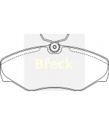 BRECK-LUMAG - 230990070300 - Колодки тормозные дисковые