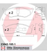 ZIMMERMANN - 230431851 - Колодки тормозные дисковые Chrylser, Dodge, Plymouth