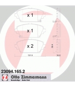 ZIMMERMANN - 230941652 - Тормозные колодки