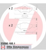 ZIMMERMANN - 232001851 - Комплект тормозных колодок, диско