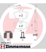 ZIMMERMANN - 234461652 - Тормозные колодки