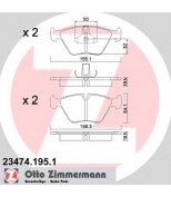 ZIMMERMANN - 234741951 - Комплект тормозных колодок, диско