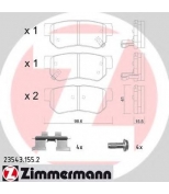 ZIMMERMANN - 235431552 - Колодки тормозные зад. Hyundai, Kia GETZ (TB) 1.5 CRDi 03.2003 - 09.2005