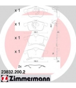 ZIMMERMANN - 238322002 - Колодки