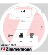 ZIMMERMANN - 239591752 - Тормозные колодки CITROEN C1 1.0 2005-