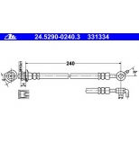 ATE - 24529002403 - 