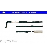 ATE - 24819002662 - Датчик износа колодок BMW 3 (E91, E92, E93)