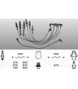 BOUGICORD - 2492 - Высоковольтные провода Bougicord