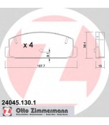ZIMMERMANN 240451301 Комплект тормозных колодок, диско