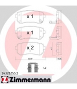 ZIMMERMANN - 243201552 - Колодки