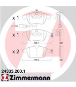 ZIMMERMANN - 243332001 - Колодки тормозные дисковые VAG