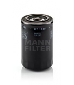 MANN - WP1045 - Фильтр масляный WP1045