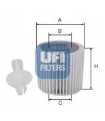 UFI - 2511600 - Фильтр масляный