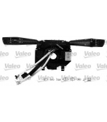 VALEO - 251625 - выключатель