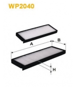 WIX FILTERS - WP2040 - 