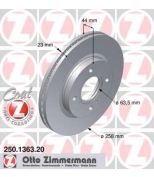 ZIMMERMANN 250136320 Диск торм.пер. Ford Fiesta 08>