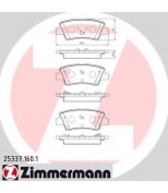 ZIMMERMANN 253371601 Колодки тормозные дисковые Hyundai
