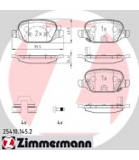 ZIMMERMANN - 254101452 - Колодки тормозные задние