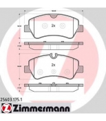 ZIMMERMANN 256031751 колодки тормозные зад. Fird TOURNEO CUSTOM Bus 2.2 TDCi 12.2012 -