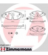 ZIMMERMANN - 256832002 - Колодки тормозные пер. VW A3 (8V1) 1.2 TFSI 02.2013 -