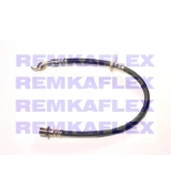 REMKAFLEX - 2648 - 
