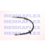 REMKAFLEX - 2671 - 