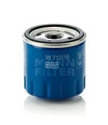 MANN - W71216 - Фильтр масляный W712/16