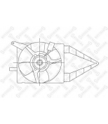 STELLOX - 2999246SX - 29-99246-SX вентилятор охлаждения! Opel Vectra A/Astra F 1.4-1.6 88-98