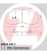 ZIMMERMANN - 298352201 - Гальмiвнi колодки дисковi