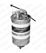 DELPHI - HDF540 - Фильтр топливный AD A2 1.2/1.4 TDI