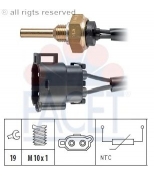 FACET - 73110 - Датчик температуры 7.3110