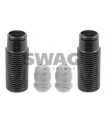 SWAG - 30560011 - Пылезащитный комилект, амортизатор