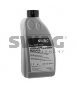 SWAG - 30914738 - Трансмиссионное масло/ Масло автоматической коробки передач