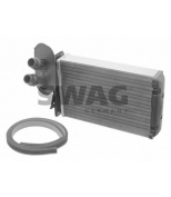 SWAG - 30918764 - Радиатор отопителя SKODA OCTAVIA (1U2) 1.8 T