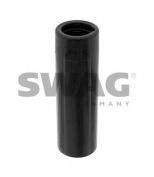 SWAG - 30938637 - Пыльник заднего амортизатора