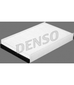 DENSO - DCF083P - Фильтр, воздух во внутренном пространстве